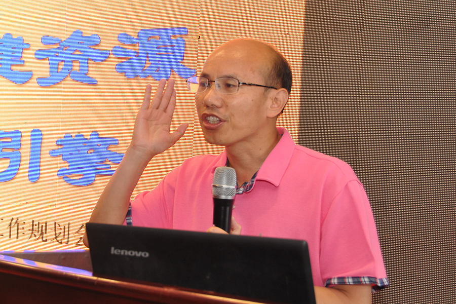 董事长.jpg