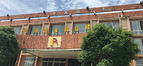 俄罗斯专享会294·VIP(中国区)官方网站