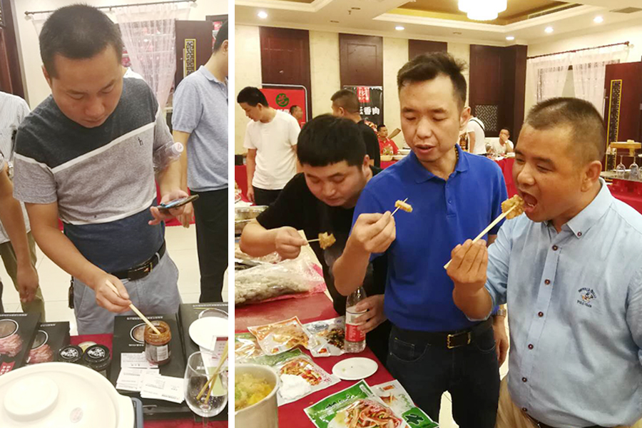 试吃现场.jpg